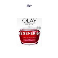 ราคา Olay Regenerist Micro Sculpting Cream โอเลย์ รีเจนเนอรีส ไมโคร สคัลป์ติ้ง ครีม 50มล (922348328)