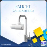 ราคา new arrival เครื่องกรองน้ำติดหัวก๊อก Xiaomi Mi Mijia Tap Water Purifier 2 MUL11 Faucet Kitchen Water Filter Gourmet Filtration System Washroom Tap Water Purification กรองน้ำ เครื่องกรองน้ำติดหัวก๊อก (