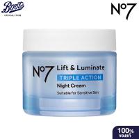 ราคา No7 Lift Luminate Triple Action Night Cream 50 ML นัมเบอร์เซเว่น ไนท์ครีม ครีมบำรุงกลางคืน (13570549217)