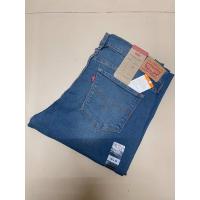 ราคา กางเกงยีนส์ผู้หญิงลีวาย 314 เอวสูง ทรงสลิม ยีนส์ยืด สียีนส์ ราคาป้าย 2290 บาท ใหม่ ของแท้ (24981670742)