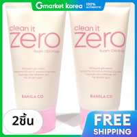 ราคา Banila Co Clean It Zero โฟมล้างหน้า 150ml x 2 1 1 (25126548929)