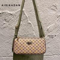 ราคา กระเป๋าผู้หญิง กระเป๋าสะพายข้าง แบรนด์ Aisikadan ของแท้ 100 ขนาด 10 นิ้ว (23905884184)