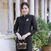 ราคา ชุดร้านญาณิศชา ผ้าไทย เสื้อผ้าไหม ชุดผ้าไหม จิตรลดา ชุดดำ ไปวัด ทำบุญ (25448309107)