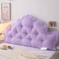 ราคา พร้อมส่ง หมอนหัวเตียงเจ้าหญิง (16267222587)