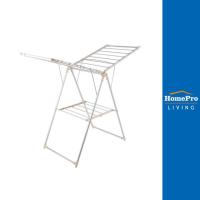 ราคา HomePro ราวพาดผ้ามีปีก 143x60x97 140cm แบรนด์ PLIM (17474273175)