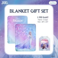 ราคา 16 F2 Frozen Disney Blanket (126498264833)