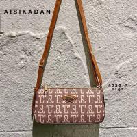 ราคา กระเป๋าผู้หญิง กระเป๋าสะพายข้าง แบรนด์ Aisikadan ของแท้ 100 ขนาด 10 นิ้ว (23905884182)