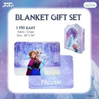 ราคา 15 F2 Frozen Disney Blanket (25564071004)