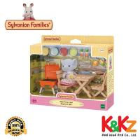 ราคา Sylvanian Families BBQ Picnic Set Elephant Girl ซิลวาเนียน แฟมิลี่ ชุดบาร์บีคิวปิคนิคและเด็กหญิงช้าง (12410073257)