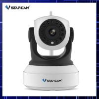 ราคา กล้องวงจรปิดไร้สายVstarcam C7824 ดูผ่านมือถือได้ (782072712)