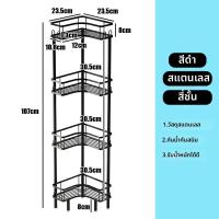ราคา QIMAHUANGZI ชั้นวางของมุมห้องน้ำสแตนเลส (26070398392)