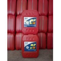 ราคา น้ำมันไฮดรอลิค ปตท เบอร์ 68 ขนาด 18 ลิตร มีบริการเก็บเงินปลายทางค่ะ (26016070807)