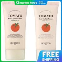 ราคา SkinFood ครีมกันแดดสูตรโทนอัพจากมะเขือเทศ Tomato Tone Up Sun Cream SPF50 PA ขนาด 50 มล 2 ชิ้น (26267681931)