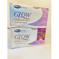ราคา Mega Glow Collagen ลดเลือนริ้วรอย ฝ้า จุดด่างดำ 30ซอง ซื้อ1แถม 1ฟรี (21016960904)