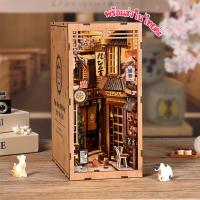 ราคา พร้อมส่ง คู่มือEng The Alley Waiting for the Cat บ้านตุ๊กตา DIY Book Nook (25767971787)