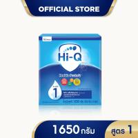 ราคา นมผง ไฮคิวสูตร1 พรีไบโอโพรเทก 1650 กรัม นมผงเด็กแรกเกิด 1ปี นมผง HiQ Prebio ProteQ นมไฮคิวสูตร1 (214309490)