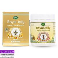 ราคา ของแท้ สูตรใหม่ โดสสูง Nature King Royal Jelly 1500mg 180Capsules อาหารเสริม นมผึ้ง นำเข้าจากออสเตรเลีย (2617406528)