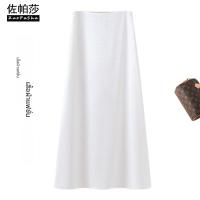 ราคา ZUOPASHA กระโปรงทรงเอไลน์ผ้าซาติน ปลายกระโปรงบาน ใส่สบาย เบา สวมพอดีตัว (25661178982)