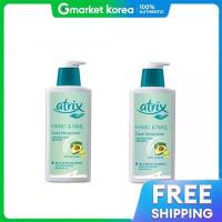 ราคา Atrix ครีมบำรุงมือและเล็บ สูตรชุ่มชื้น 400 มล (25604346079)