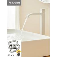 ราคา JUNSHEN ก็อกน้ำ ก็อกน้ำอ่างล้างหน้า สไตล์หรูหรา (25858781230)