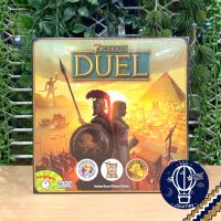 ราคา ของแท้ สินค้าขายดี 7 Wonders Duel ภาษาไทย EN Lord of the Rings Duel for Middle Earth Pantheon Agora เกมWDG บอร์ดเกม Boardgame (13960977761)