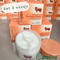 ราคา Careline Placenta Cream with Collagen Vitamin E 100ml 3 กระปุก (9899378)