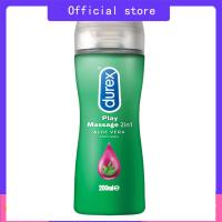 ราคา Durex Play Mage ดูเร็ก เจลหล่อลื่น เพลย์ มาสสาจ 200ml (25271447941)