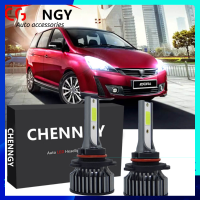 ราคา สำหรับProton Exora ALL Editionsและสายพันธุ์ปี 2009 2021 ไฟหน้าแบบLEDไฟหน้าชุดหลอดไฟเปลี่ยนหลอดฮาโลเจนชุด 2 รับประกัน 1 ปี P P ชิปอัพเกรด (23751692459)