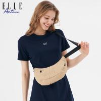 ราคา ELLE Active กระเป๋าผู้หญิงสำหรับกลางแจ้งน้ำหนักเบา (24890571953)