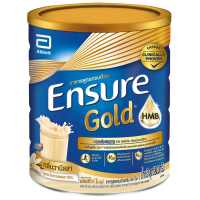 ราคา เอนชัวร์ โกลด์ วานิลลา 800กรัม (126339177630)