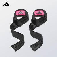 ราคา Adidas เข็มขัดจับยกน้ำหนักพร้อมป้องกันมือ สำหรับออกกำลังกาย (25122078158)
