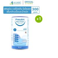 ราคา 1 กระป๋อง 300 กรัม เฟรซูบิน เวย์โปรตีน ไอโซเลต Fresubin Whey Protein Isolate powd 300g (25843815920)