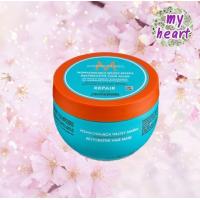 ราคา Moroccanoil Restorative Hair Mask 250 500 ml มาส์กสำหรับผมแห้งเสียมากและซ่อมแซมโครงสร้างเส้นผมที่ถูก (670368693)