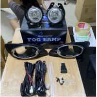 ราคา ไฟตัดหมอก สปอร์ตไลท์ โตโยต้า วีออส Toyota Vios 2007 2012 IN VIS07 CH (16117189532)