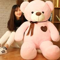 ราคา ตุ๊กตาหมีนุ่ม แพนด้าขนาดใหญ่ (26122662522)