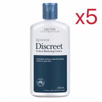 ราคา ของแท้100 Restoria Discreet Colour Restoring Cream 250ml Restoria ครีมทาผมดำปิดผมหงอก (25286181740)