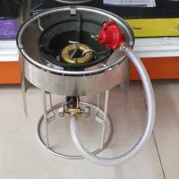 ราคา ชุดโครงกะปุ๊กลุ๊ก ใส่เตาแก๊สหัวเร่ง KB4 พร้อมบังลมสแตนเลส สำหรับวางบนถัง ปตท กะปุ๊กลุ๊ก 7 กก (17193007173)