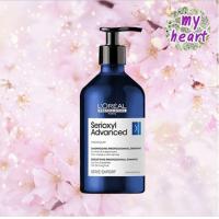 ราคา Loreal Serioxyl Advanced Shampoo Dencer ผลิตภัณฑ์สำหรับผมร่วง (16797272677)