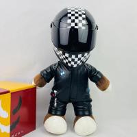 ราคา YIBAIMAI ของตกแต่งมอเตอร์ไซค์ ของขวัญ (26032690244)