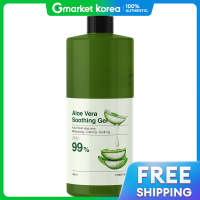 ราคา Sasa Sasa 99 Aloe Vera Soothing Gel 1500ml ขนาดใหญ่ ปลอบประโลมผิว บำรุงความชุ่มชื้น ซิกา ทีทรี แพนธีนอล (25602643581)