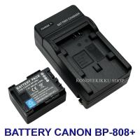 ราคา BP 808 BP808 BP 809 BP809 แบตเตอรี่ แท่นชาร์จ แบตเตอรี่พร้อมแท่นชาร์จสำหรับกล้อง Battery Charger Battery and Charger For Canon FS406HFM400HF100HF M300HF S100HF S200FS36FS37HF200HFS11HF100HF20HG21 BY K