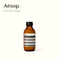 ราคา Aesop Gentle Facial Cleansing Milk เอสอป คลีนซิ่งมิลค์ คลีนซิ่งน้ำนม ผลิตภัณฑ์ทำความสะอาดผิวหน้า (22248040796)