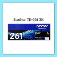 ราคา Brother TN 261 BK Y C M สีดำ เหลือง ฟ้า ชมพู Original Toner Cartridge Yellow (16136386830)