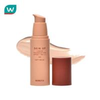 ราคา MerrezCa เมอร์เรซกา สกิน อัพ ลิควิด ฟาวเดชั่น SPF50 PA 30ก 03 ซอฟต์ เบจ (25150626882)