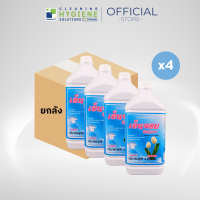 ราคา เอ็นจอย Enjoy น้ำยาซักผ้าไร้ด่าง สูตรอ่อนโยน ขนาด 3 5 ลิตร ผลิตภัณฑ์ซักผ้า ช่วยให้ผ้าขาวสะอาด คงไว้ซึ่งสีสันสดใส ความนุ่มนวลของเนื้อผ้า เหมาะสำหรับเนื้อผ้าทุกชนิด สินค้าพร้อมจัดส่ง (18933250471)