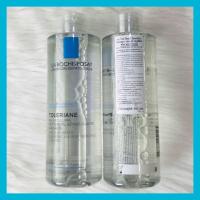 ราคา ของแท้ 100 ฉลากไทย ลาโรช โพเซย์ เอฟฟาคลาร์ ไมเซลลา วอเตอร์ ลาโรช โพเซย์ โทเลเรียน ไมเซลลา วอเตอร์ LA ROCHE POSAY EFFACLAR MICELLAR WATER ULTRA OILY SKIN LA ROCHE POSAY TOLERIANE MICELLAR WATER SENSIT 