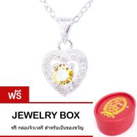 ราคา Tips Gallery สร้อยคอเงินแท้ 925 พร้อม จี้เงินแท้ 925 หุ้มทองคำขาว เพชร CZ Hearts Arrows 1Ct รุ่น Rhythm of Sparkle Heart Design TNS277 ฟรี กล่องของขวัญดีไซน์สวยหรูน่ารัก (14690357172)