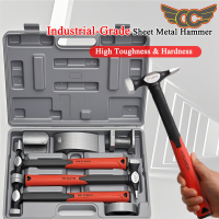 ราคา CCStore ชุดค้อนเคาะตัวถังซ่อมรถยนต์ 7 ชิ้น ค้อนเคาะตัวถังด้ามไม้ ชุดค้อนเคาะตัวถังซ่อมรถยนต์ 7ตัว ชุด ชุดค้อน ซ่อมรถยนต์ ชุดค้อนซ่อมถัง ค้อน ค้อนเคาะถังรถยนต์ (24561760062)