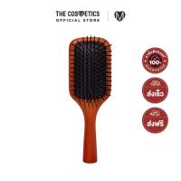 ราคา Aveda Mini Paddle Brush (9905035885)