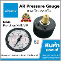 ราคา Zinsano เกจวัดแรงดัน เครื่องฉีดน้ำ CBZIGAUGE006 Pressure Gauge Pro Liner XMT VIP BLU ของแท้จากแบรนด์ เกจวัดแรงดันลม Genuine products from the brand (25763456978)